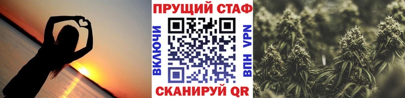 Наркошоп Губкин Псилоцибиновые грибы Мефедрон Гашиш Марихуана
