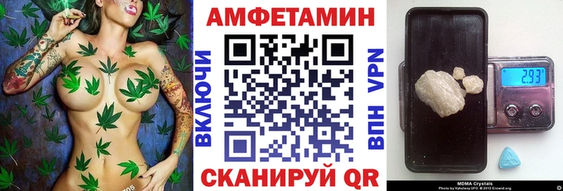 omg как войти  Губкин  это официальный сайт  цены   Амфетамин 97% 