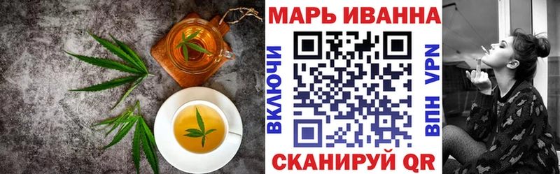 Cannafood конопля  купить  сайты  Губкин 