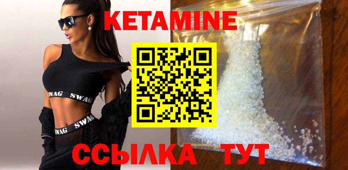 Альфа ПВП Губкин