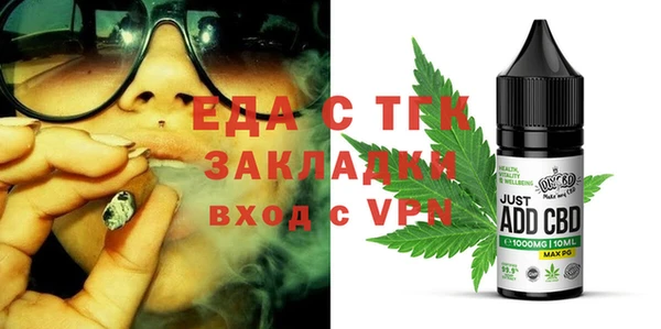 гидропоника Алзамай