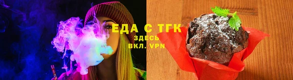 гидропоника Алзамай