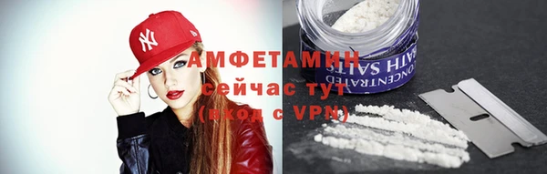 mix Алексин