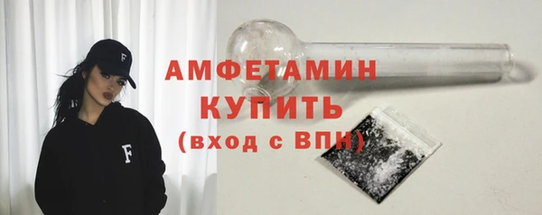 mix Алексин