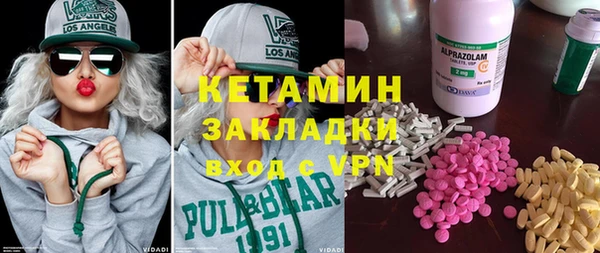 гидропоника Алзамай