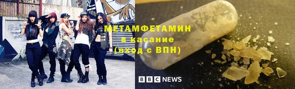 mix Алексин