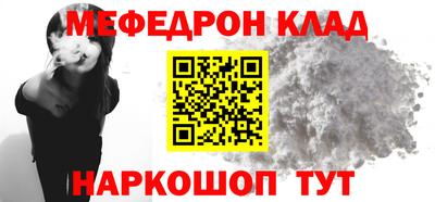 дистиллят марихуана Бузулук