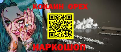 дистиллят марихуана Бузулук