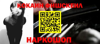 дистиллят марихуана Бузулук