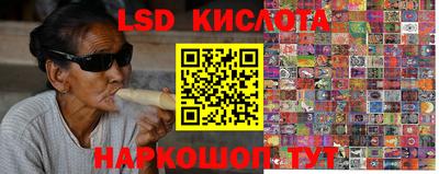 скорость Будённовск