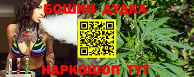 скорость Будённовск
