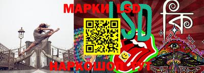 дистиллят марихуана Бузулук