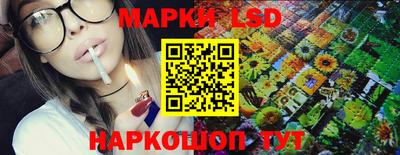 дистиллят марихуана Бузулук