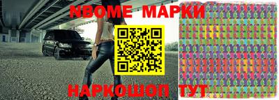 дистиллят марихуана Бузулук