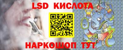 скорость Будённовск
