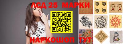 не бодяженный Волжский