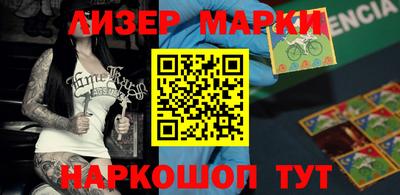дистиллят марихуана Бузулук