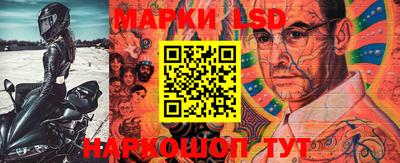 мескалин Бугуруслан