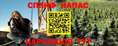 мескалин Бугуруслан