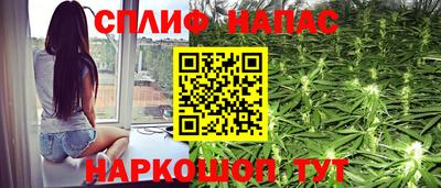 MESCALINE Гусев