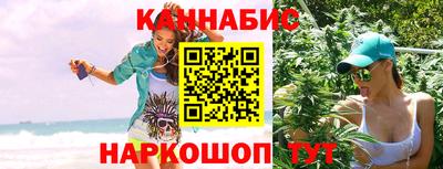 скорость Будённовск