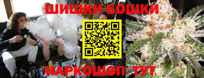 мескалин Бугуруслан