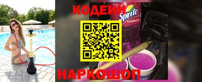 мескалин Бугуруслан