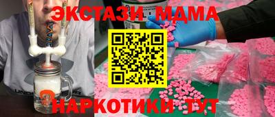 скорость Будённовск