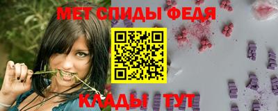 скорость Будённовск