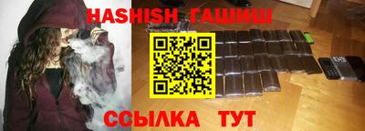 мескалин Бугуруслан