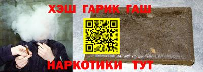 мескалин Бугуруслан