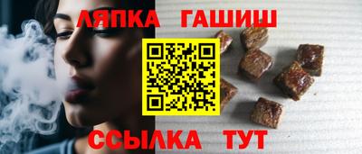 скорость Будённовск