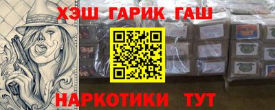 дистиллят марихуана Бузулук