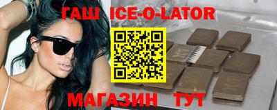 скорость Будённовск